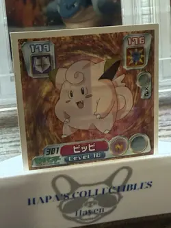 Pokemon Pipe (Clefairy) 301 Nintendo Japanese 2004 Sticker Seal RARE - Image 2