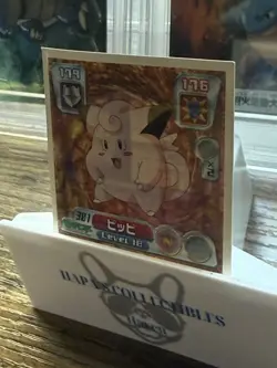 Pokemon Pipe (Clefairy) 301 Nintendo Japanese 2004 Sticker Seal RARE - Image 3