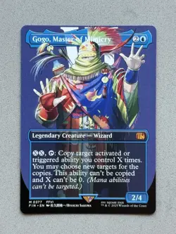 Gogo, Master of Mimicry Borderless 377 Mythic Regular MTG Final Fantasy FIN - NM - Image 1