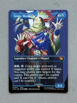 Gogo, Master of Mimicry Borderless 377 Mythic Regular MTG Final Fantasy FIN - NM - Image 3