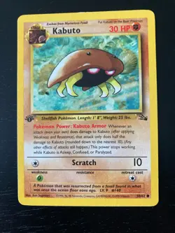 Pokemon 1st Ed. Kabuto 50/62, Fossil Set. Excellent Condition. Free Shipping. - Image 1