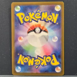 Magcargo ex RR 013/066 SV5a 2024 Crimson Haze Pokemon Card Japanese NEAR MINT - Image 4