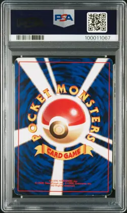 1996 Charizard Holo Base set PSA 4 Japanese Pokemon card - Image 2