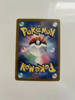 Pokemon Card Fletchinder AR 073/071 SV2D Clay Burst Japanese NM - Image 2
