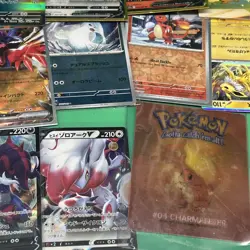 Lot Of 174 Pokemon Cards: Pikachu, Charizard, Jolteon, English, Japanese - Image 5