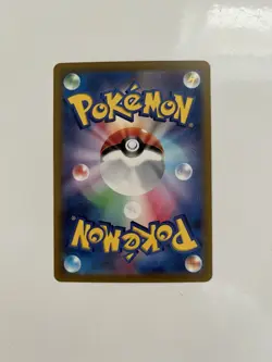 EX/NM Pokemon Cards Hisuian Braviary 318/S-P PROMO Japanese - Image 2