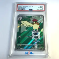 2023 Pokemon Japanese Ruler of the Black Flame Pidgeotto AR PSA 10 Gem Mint #119 - Image 1
