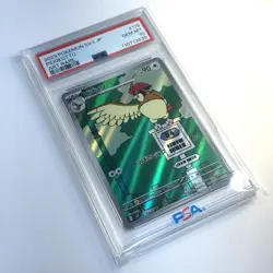 2023 Pokemon Japanese Ruler of the Black Flame Pidgeotto AR PSA 10 Gem Mint #119 - Image 3