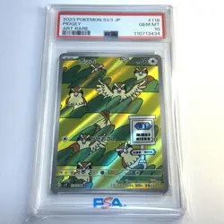 2023 Pokemon Card Ruler of the Black Flame Art Rare Pidgey #118 PSA 10 Jpn - Image 1