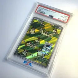 2023 Pokemon Card Ruler of the Black Flame Art Rare Pidgey #118 PSA 10 Jpn - Image 4