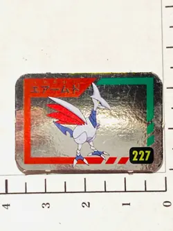 Skarmory Foil Pokemon Mini Card Game 227 Vrey Rare Japan Vintage Nintendo F/S - Image 1