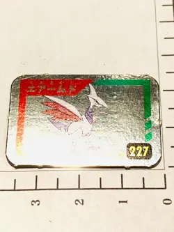 Skarmory Foil Pokemon Mini Card Game 227 Vrey Rare Japan Vintage Nintendo F/S - Image 4
