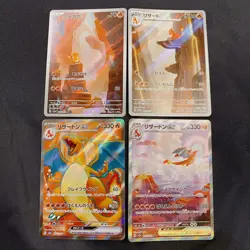 Pokemon 151 Charizard ex Charmander Charmeleon AR SR SAR Set 168 169 185 201/165 - Image 1
