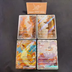 Pokemon 151 Charizard ex Charmander Charmeleon AR SR SAR Set 168 169 185 201/165 - Image 2