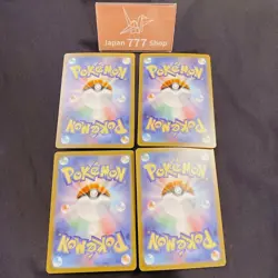 Pokemon 151 Charizard ex Charmander Charmeleon AR SR SAR Set 168 169 185 201/165 - Image 3
