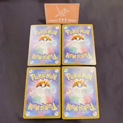 Pokemon 151 Charizard ex Charmander Charmeleon AR SR SAR Set 168 169 185 201/165 - Image 4