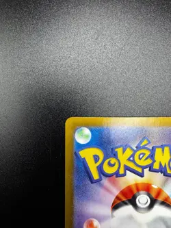CHARMANDER AR 168/165 | MINT | 151 SV2a | Japanese Full Art Pokemon Card - Image 4