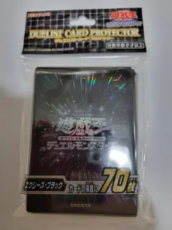OCG YUGIOH KONAMI XYZ Black Duelist Card Sleeves Protector 70pcs New - Image 1