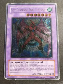 Elemental Hero Air Neos Ultimate Rare Ston-IT034 (Italian) Yugioh Card - Image 1