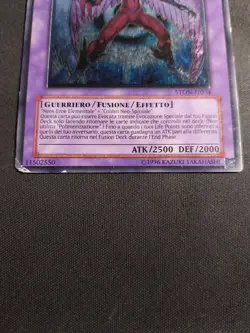 Elemental Hero Air Neos Ultimate Rare Ston-IT034 (Italian) Yugioh Card - Image 3