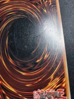 Elemental Hero Air Neos Ultimate Rare Ston-IT034 (Italian) Yugioh Card - Image 5