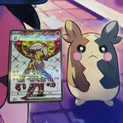 Pokemon Card | Japanese Full Art SR Secret Rare Ultra Rare X3 Bundle - Image 2