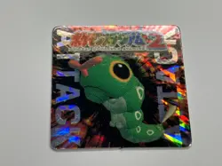 Pokemon Caterpie Mini Card Stadium 2 GB Pocket Prism Holo vintage Near Mint - Image 3