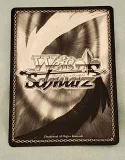 WeiB (Weiss) Schwarz Card Bofuri Conqueror May EN. TD - Image 2