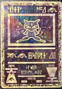 Ancient Mew Holo Promo Pokemon TCG Card Miscellaneous Products - Image 1