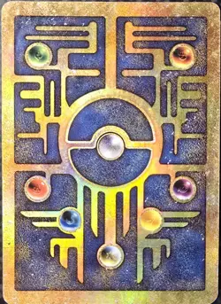 Ancient Mew Holo Promo Pokemon TCG Card Miscellaneous Products - Image 2
