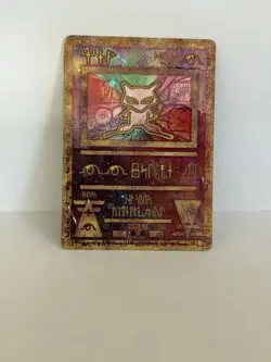 Ancient Mew Holo Promo Pokemon TCG Card Miscellaneous Products - Image 2