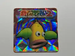 Pokemon Weepinbell Mini Card Stadium 2 GB Pocket Prism Holo vintage Near Mint - Image 1