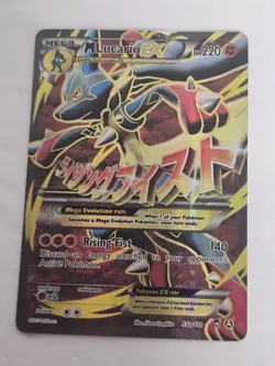 DAMAGED Mega M Lucario EX 55a/111 Alternate Alt Art Promo Pokemon Card - Image 1