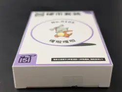 Pokemon TCG S-Ch Collect 151 Surprise Booster Coin Set Sealed-Pikachu Gengar - Image 4