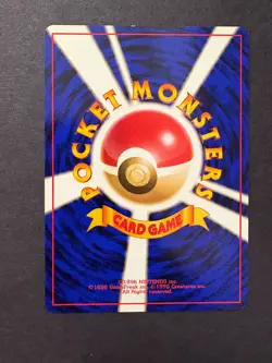 Pokemon TCG JP Southern Island Wartortle No. 008 - LP - Image 2