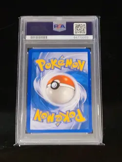 PSA 8 Pokemon Bulbasaur Reverse Holo 46/100 EX Crystal Guardians - Image 2
