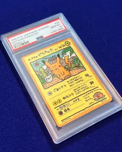 PSA 10 Ooyama's Pikachu #25 Vending Series 3 1998 Japanese Pokemon GEM MINT - Image 2
