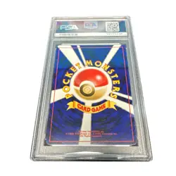 2000 Aerodactyl Pokemon Japanese Vintage Holo Neo Revelation #142 PSA 8 NM-MINT - Image 2