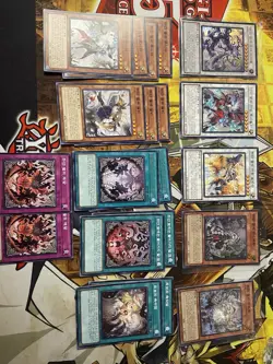 YuGiOh white forest deck core cards - Image 1