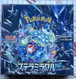 Pokemon TCG Stellar Miracle Sv7 Booster Box Japanese With Shrink - Image 1