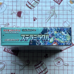 Pokemon TCG Stellar Miracle Sv7 Booster Box Japanese With Shrink - Image 2