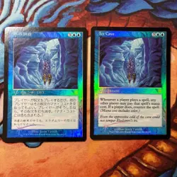 Mtg Magic The Gathering Foil Apocalypse Japanese English Ice Cave/Ice Cave Set O - Image 1