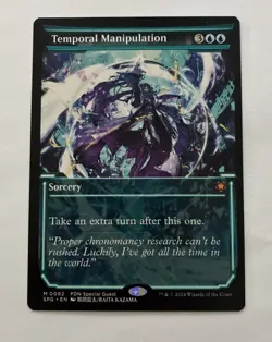 Temporal Manipulation (Showcase) Special Guests Regular - Image 1