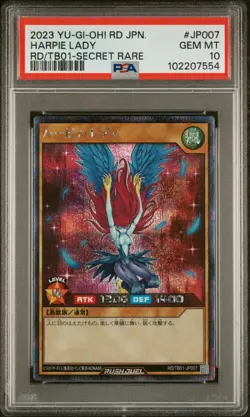 Harpie Lady RD/TB01-JP007 Secret Rare Rush Duel Japanese Yugioh TCG PSA 10 Gem - Image 1