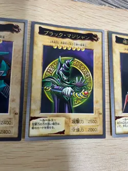 Yu-Gi-Oh Card Game BANDAI Dark set trading Dark Magician GAIA bp789 - Image 4