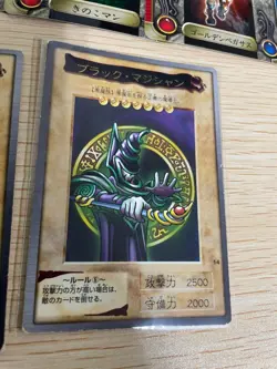 Yu-Gi-Oh Card Game BANDAI Dark set trading Dark Magician GAIA bp788 - Image 2