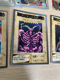Yu-Gi-Oh Card Game BANDAI Dark set trading Dark Magician GAIA bp788 - Image 4