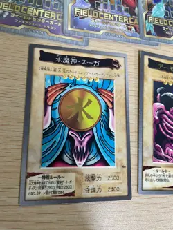 Yu-Gi-Oh Card Game BANDAI Dark set trading Dark Magician GAIA bp788 - Image 5