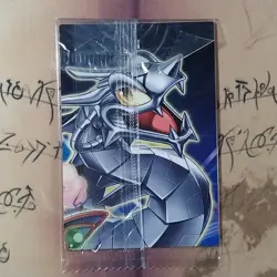 Ancient Gear Fusion LDS1-EN090 Season 1 Limited Edition Holo SEALED Yugioh Card - Image 2