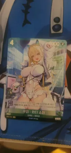 BT01-040 SR Rupee Nikke Nivel Arena Korean TCG Card - Image 1